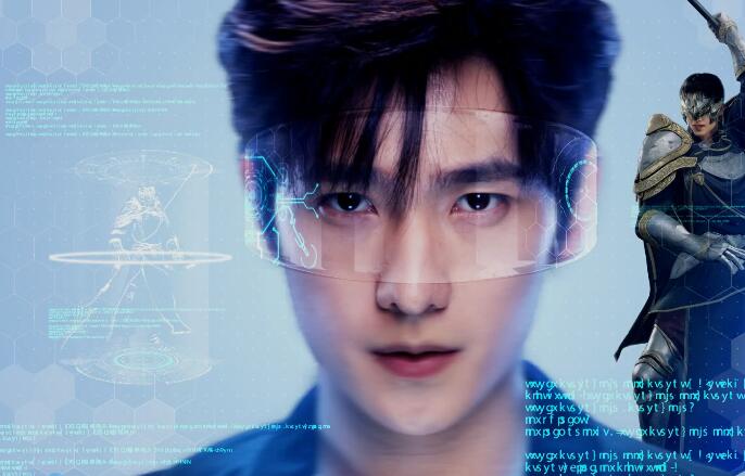 蔡维泽 – 来自尘埃的光 高清