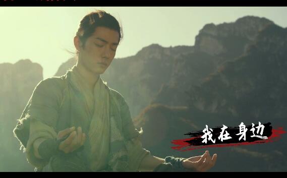 问少年-art 高清720p