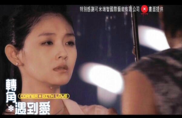 MV-罗志祥-爱转角-DVD版