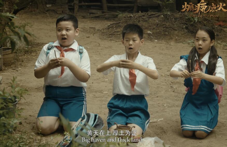 金久哲 – 干就完了 高清MV