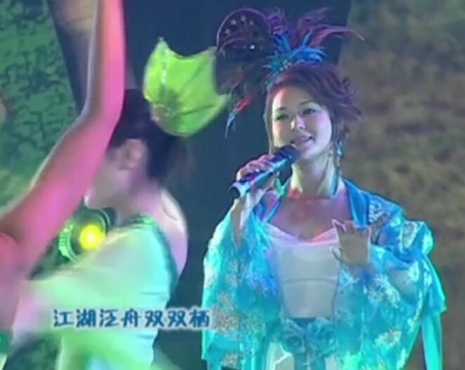 晏菲《西施》live版本 高清MV