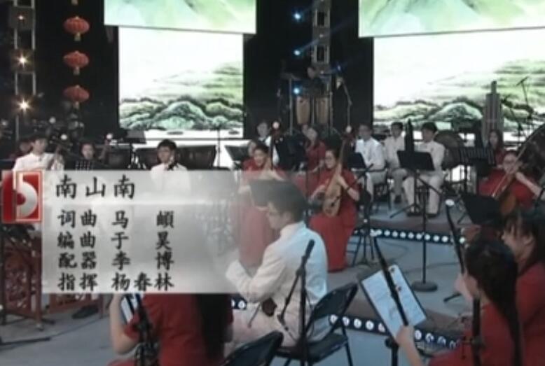 张钟中、程皓如等《歌曲演奏》(2016乐进新年)高清MV