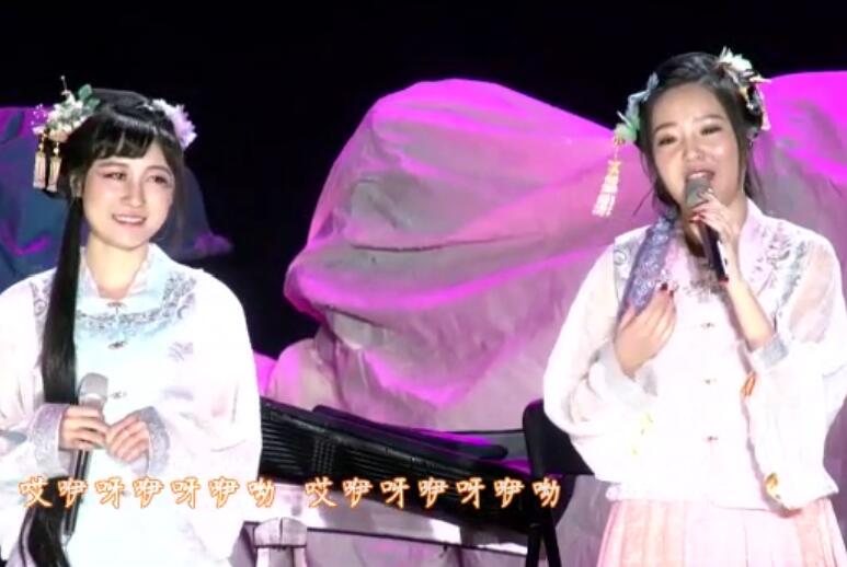 清弄、许多葵《杏花落时茶幽香》(2016心时纪·大型国风主题演唱会)