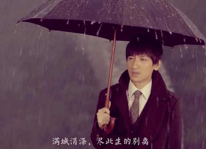 后弦 – 下完这场雨 高清MV