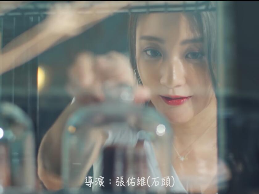 【平行时空遇见你】词曲by Shara林逸欣 1080P MV