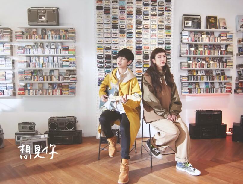 魏嘉莹 Arrow Wei【想见你想见你想见你】feat. 魏如昀 Cover 八三夭 831「想見你 상견니 Someday or One Day」片尾曲