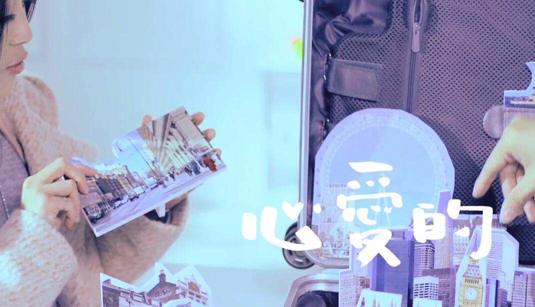 卓文萱 Genie Chuo&黄鸿升 Alien Huang【心爱的】三立华剧「就是要你爱上我」主題曲 Official Music Video 1080P