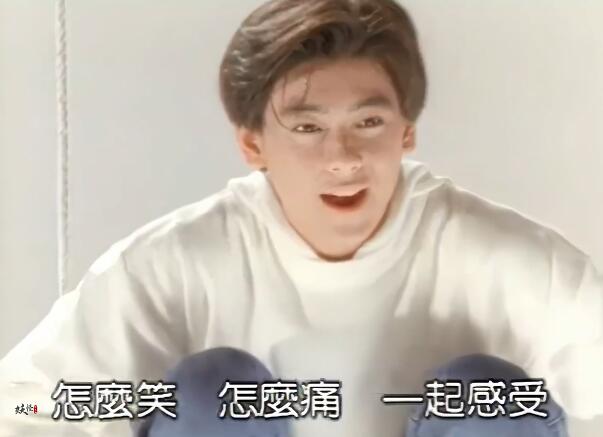 【1080P】林志颖-《不是每个恋曲都有美好的回忆》 你再不老, 以后见我们90后谁叫谁叔 高清MV