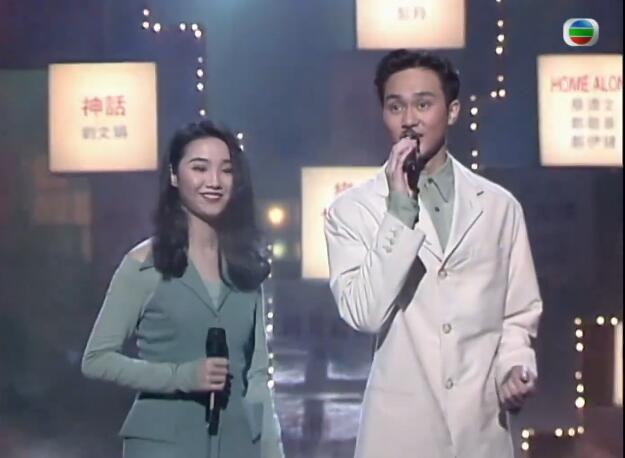 《现代爱情故事》张智霖Chilam许秋怡 高清修复