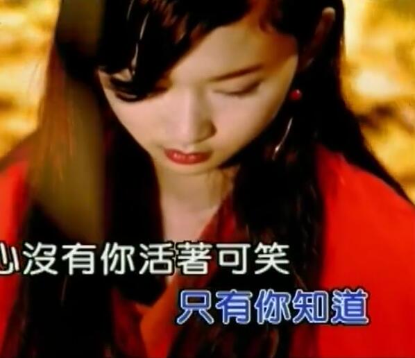 胡彦斌-红颜 720P高清MV