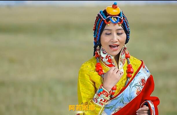 央金兰泽 – 我的世界 720P 高清MV