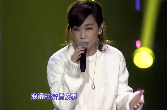 林忆莲_爱上一个不回家的人 车载高清MV