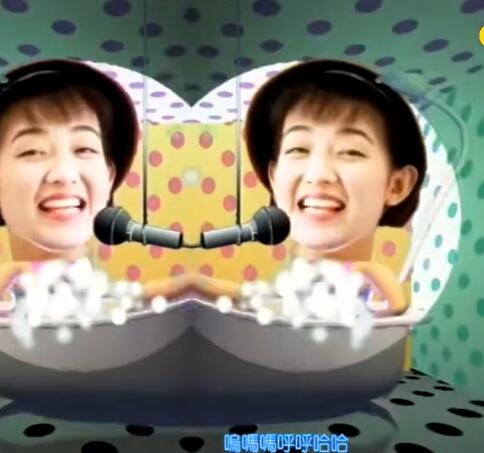 稍息立正站好 范晓萱 -车载MV