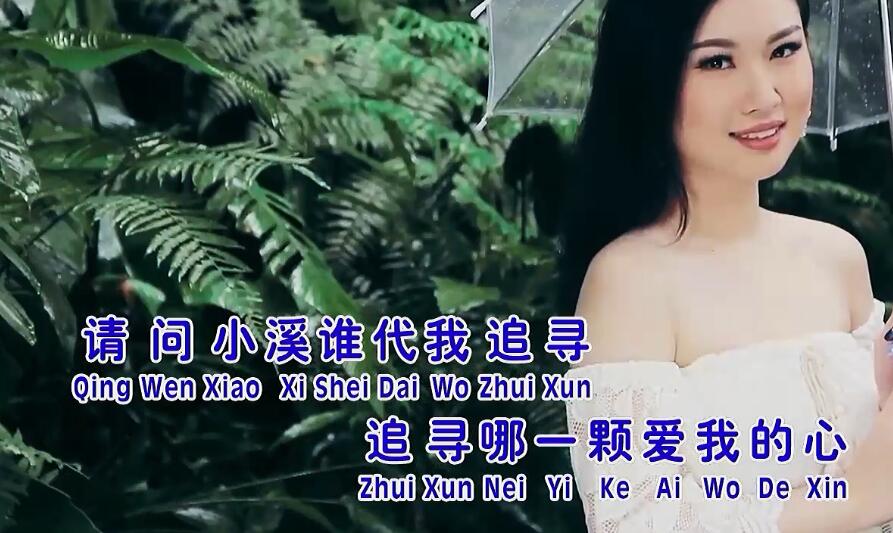 黄嘉雯_三月里的小雨 1080P高清MV