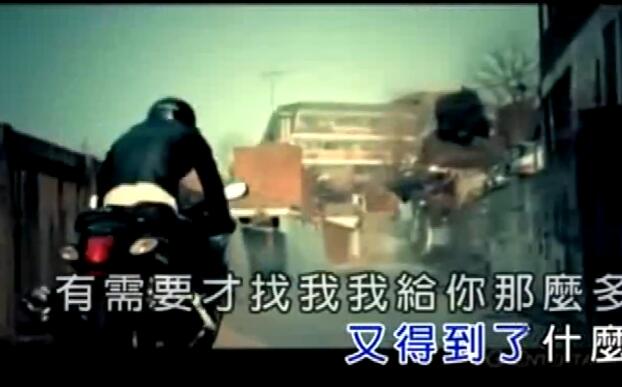 陈娟儿-你寂寞才找我 720P 高清