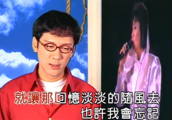 李茂山 & 林淑容 – 无言的结局 (Original HD)