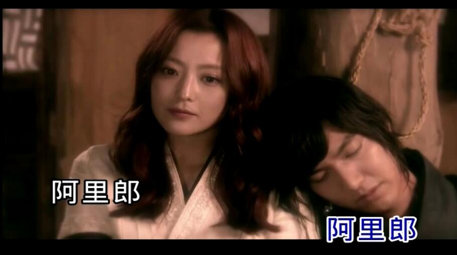 阿里郎  MV  合集