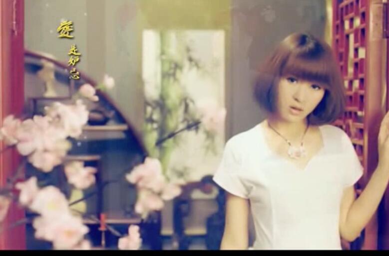 阿悄MV 合集 720P