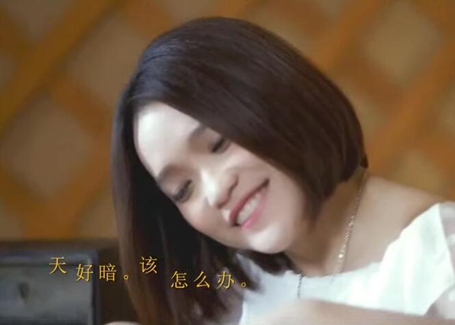 庄心妍_与我无关 720P高清MV