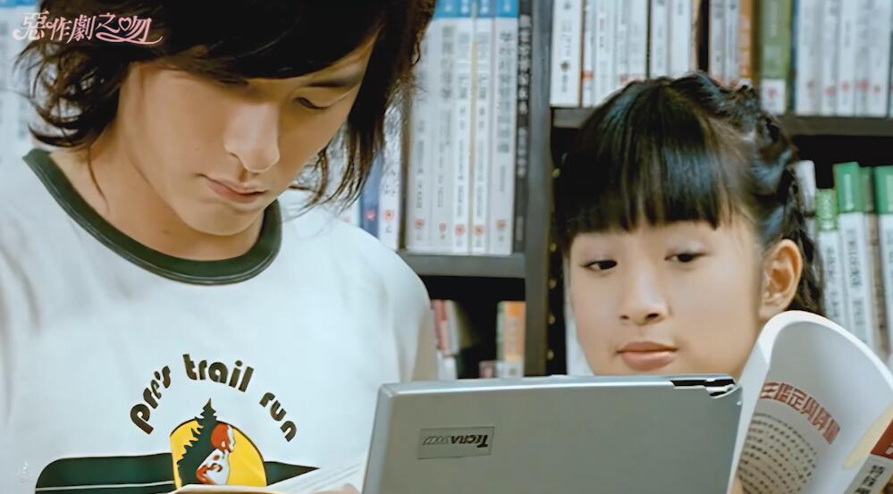 (1080P／60帧)恶作剧-王蓝茵2005【恶作剧之吻】片尾曲 郑元畅&林依晨_高清 1080P