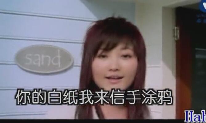 金海心-Lolita 720p 高清MV