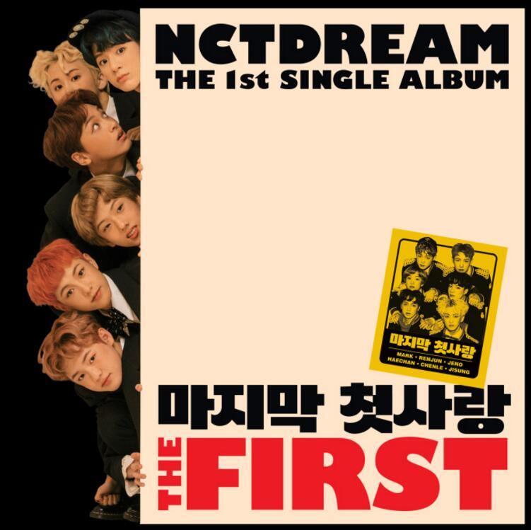 NCT DREAM – 《The First – The 1st Single Album》2017 EP[WAV]免费下载