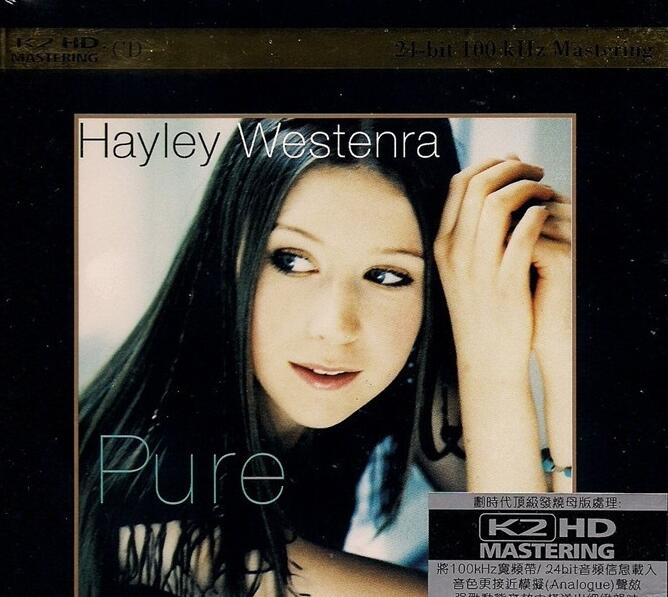 海莉·韦斯特娜 – 《Pure》K2HD 来自新西兰天籁之声[WAV 无损]