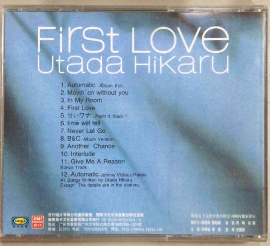 宇多田光(Utada.Hikaru).-.[.First.Love].专辑.(ape)