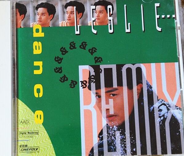 张国荣.Leslie.Cheung.-.[LESLIE.DANCE.&.REMIX.(1988)].专辑.(APE)