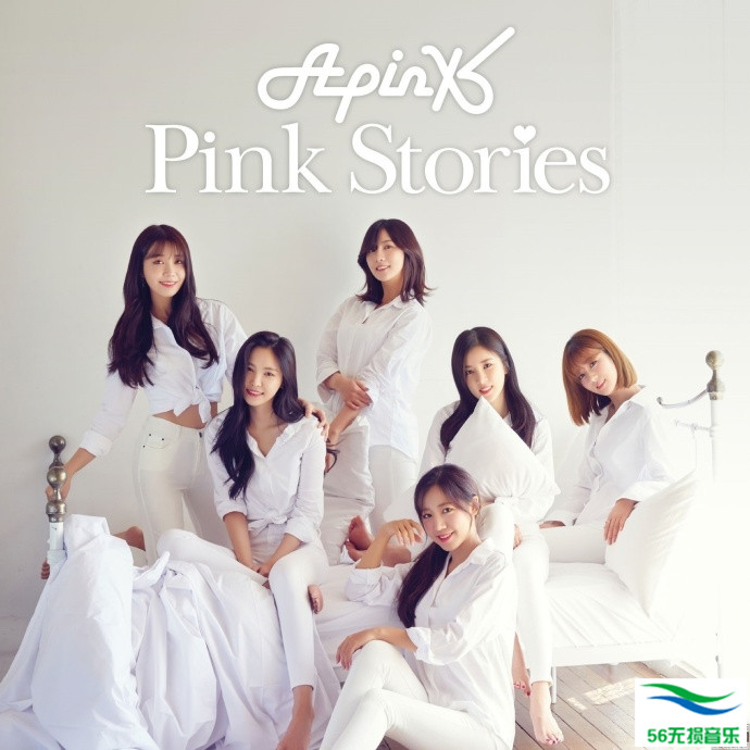 Apink – 《Pink Stories》2017韩国最甜美的六人组合[WAV 无损]免费下载